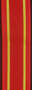 Ribbon, Ontario Medal for Firefighter Bravery