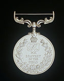 Military Medal (GVI), Reproduction