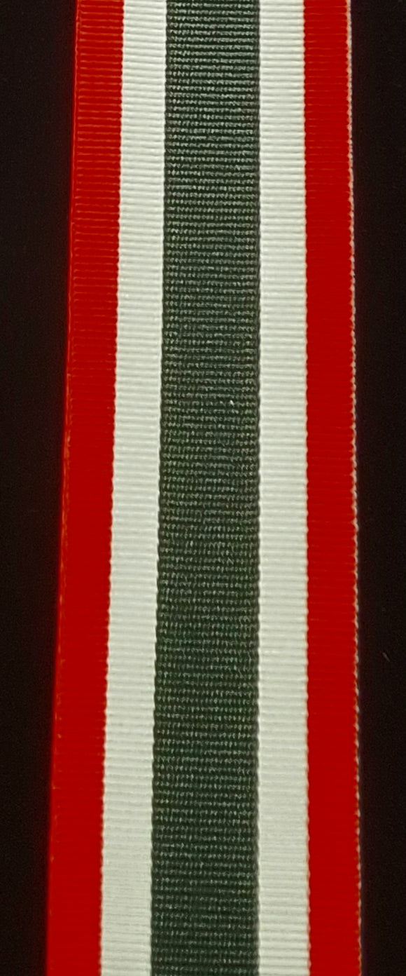Ribbon, Canadian Special Service Medal (SSM)