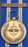 NATO Service Medal (All Missions), Reproduction