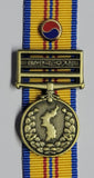 Republic of Korea Service Medal, Miniature