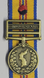 Republic of Korea Service Medal, Miniature