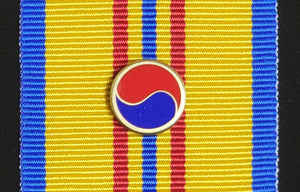 Device, Republic of Korea Service Medal