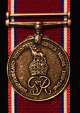 WW2 Newfoundland Volunteer Service Medal, Reproduction