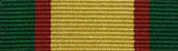 Ribbon Bar, Army Cadet Volunteer Medal