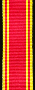 Ribbon, UK Fire and Rescue Service Long Service and Good Conduct Medal