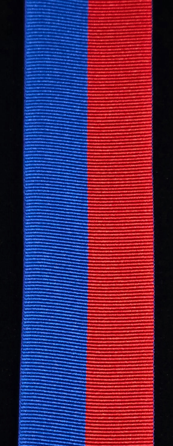 Ribbon, British Columbia Ambulance Service COVID Medal
