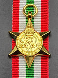 WW2 British/Canada/Commonwealth Italy Star, Reproduction