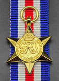 WW2 British/Canada/Commonwealth France & Germany Star, Reproduction
