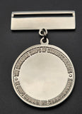 Canadian Corp of Commissionaires Long Service Medal