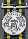 British Columbia Police Valorous Service Medal, Miniature