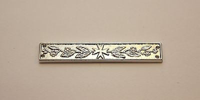 St John Service Medal Long Service Bar, Silver