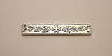 St John Service Medal Long Service Bar, Silver