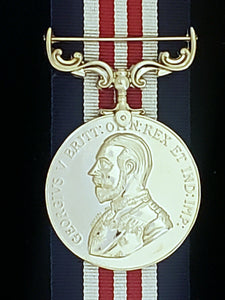 Military Medal (GV), Reproduction