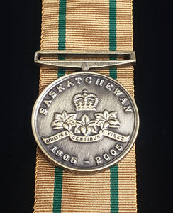 Saskatchewan Centennial 2005 Medal, Reproduction
