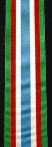 Ribbon, Canadian Peacekeeping Service Medal