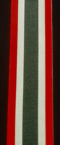 Ribbon, Canadian Special Service Medal (SSM)