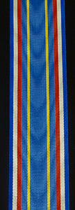 Ribbon, ECMMY