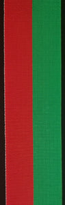 Ribbon, Major General Howard Cadet Medal