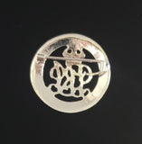 British Army WW1 Services Silver War Badge (Wound Badge)