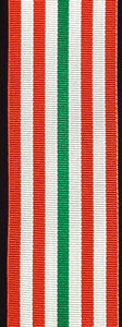 Ribbon, International Commission of Control and Supervision Vietnam (ICCS)