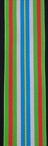 Ribbon, Ebola Medal for Service in West Africa