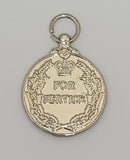 Australian Defence Medal, Reproduction