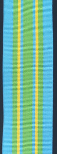 Ribbon, Saskatchewan Paramedic Services Medal (Star of Life)