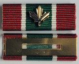 Ribbon Bar, GCS-SWA
