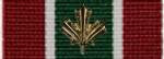 Ribbon Bar, GCS-SWA