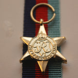WW2 British/Canada/Commonwealth 39/45 Star, Miniature